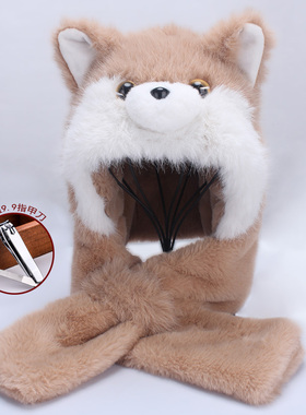 热人花秋冬新款帽子围巾一体防风帽毛绒护耳保暖可爱萌加厚31509