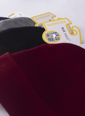 梅峰冬季针织加厚帽线帽男士毛线绒里保暖秋冬户外滑雪帽子31387