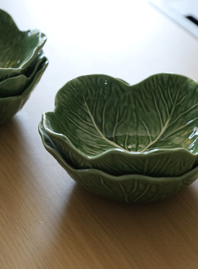 葡萄牙Bor卷心菜手绘浮雕陶瓷碗 高颜值面碗 沙拉碗