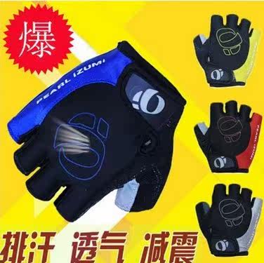 Gants pour vélo mixte - Ref 2247168 Image 1