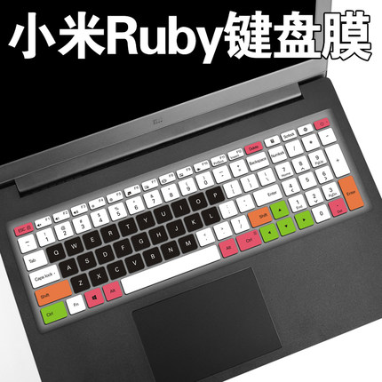 小米Ruby 2019笔记本电脑键盘保护膜15.6英寸全覆盖MX110防尘罩
