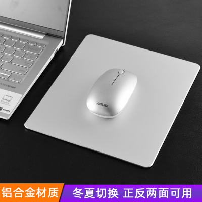 铝合金鼠标垫macbook苹果mac笔记本电脑办公可爱小号硬质桌垫游戏电竞便携女生铝制金属联想小米华为圆鼠标垫