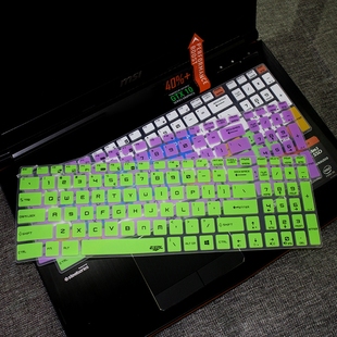 GF65勇者Bravo17贴15.6寸17.3防尘罩 GP73电脑GL75套GE63 微星msi键盘保护膜GP75新世代GT76 GL65笔记本GS75