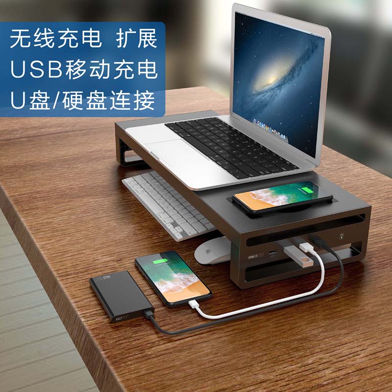 电脑支架托架桌面增高多功能散热笔记本usb悬空架子显示器底座颈椎
