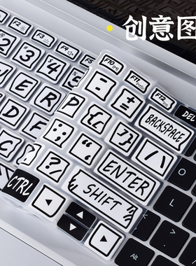 适用华为MateBook14键盘膜13s寸16Pro笔记本15电脑D14se保护膜贴D全X覆盖Pro卡通可爱女生定制图案键盘保护膜