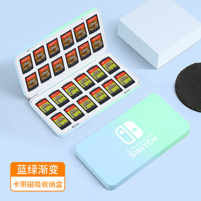任天堂switch卡带盒游戏卡收纳盒