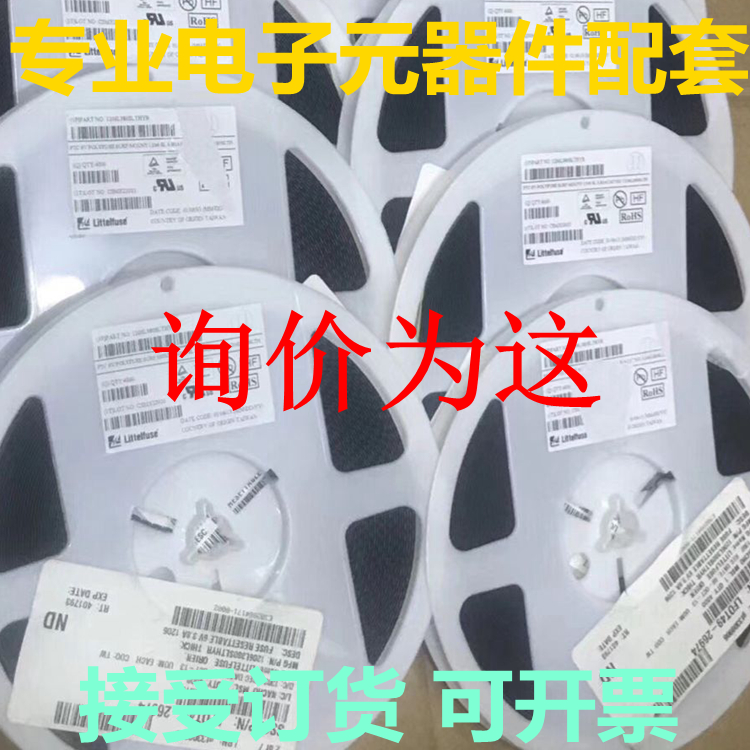 芯片CD74HC154M96，CD74HC423NSR，CD74HCT280M询价为准 电子元器件市场 芯片 原图主图