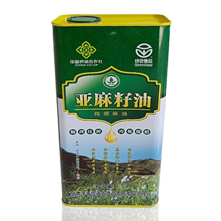 西北甘肃土特产庆阳环县陇上双联亚麻籽油1.5L胡麻油铁罐食用油品