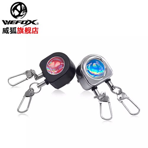 威狐防丢环失手绳伸缩扣不锈钢
