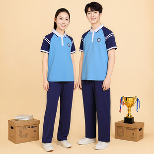 秋裝 統一中小學生初中生中學生高中生夏季 江西九江市校服2025新款