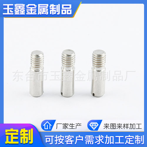 304不锈钢螺纹销一字槽