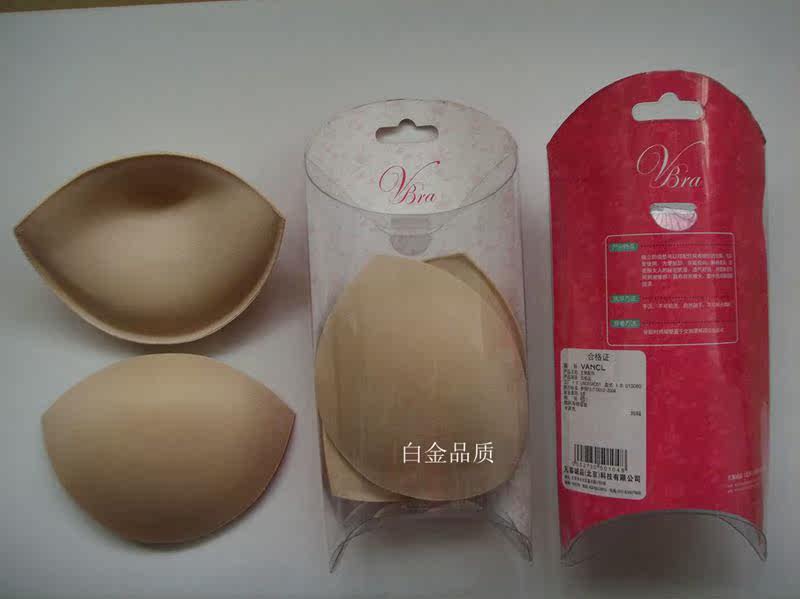 Coques pour soutien-gorge VANCL - Ref 810357 Image 3