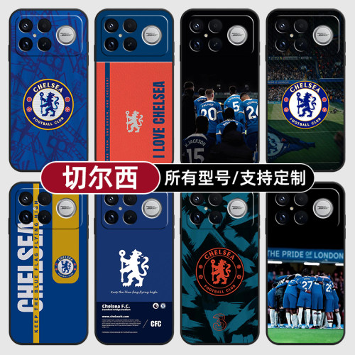 切尔西足球队徽标志适用红米k90pro80至尊版70手机壳Note15硅胶14C12R玻13pro+来图60E50璃3turbo5定制S11T4