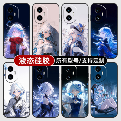 芙宁娜原神游戏适用荣耀400pro300手机壳80SE90GT200玻璃硅胶外70PRO+来图定制60plus50S100畅玩30power20