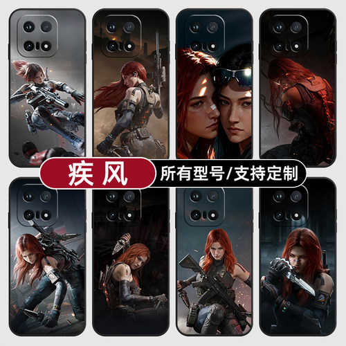 疾风克莱尔三角洲张姐适用iqoo15T13pro手机壳12S硅胶Z11turbo玻软vivo保护IQOONeo10璃9Neo7U3来图8X6+定制5