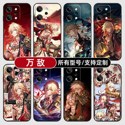 万敌崩坏星铁二次元适用OPPO Reno14pro手机壳K13Turbo12硅胶11Findx8S+来图9X7Ultra6玻5A3i定制oppo璃Find