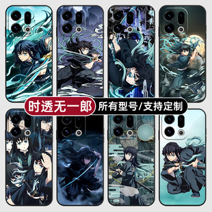 时透无一郎鬼灭之刃适用OPPOFindx9pro手机壳Reno15PRO+硅胶K14Turbo13X7Ultra12C软6S玻5A定制oppo璃Find8S+
