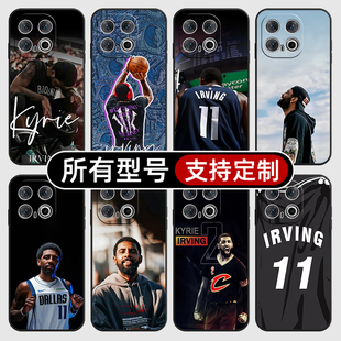 凯里欧文NBA篮球衣小牛适用iqoo13pro12手机壳11S新款10硅胶软vivo保护IQOONeo9来图Neo7SE定制Z8X6turbo全包