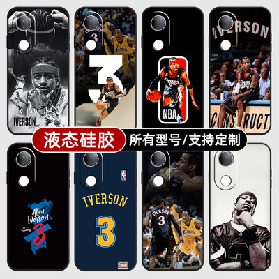 艾弗森答案NBA篮球星衣适用vivoS20PRO手机壳19S18E17硅胶软vivo16T15全包10保护12来图9定制7X200GT100Y300
