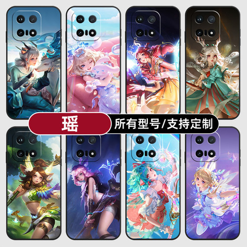 瑶王者荣耀无双史诗皮适用iqoo15T13pro手机壳12S硅胶Z11turbo玻软vivo保护IQOONeo10璃9Neo7U3来图8X6+定制5