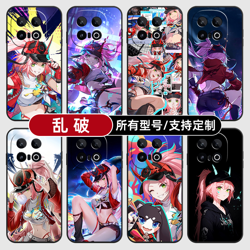 乱破崩坏星铁二次元适用iqoo13pro12手机壳11S新款外10turbo玻硅胶软vivo保护IQOONeo9璃Neo7SE来图Z8X6定制5