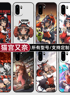 猫宫又奈绝区零卡通适用一加Ace6T手机壳15turbo硅胶至尊3V5保护套13软来图12定制11R玻10pro璃9RT8竞速7oppo