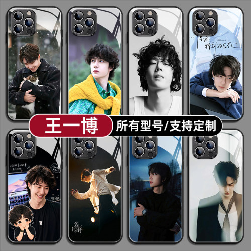 王一博适用苹果17promax手机壳pura90nova华为mate70pro荣耀600小米16S60红K100vivo一加ACE6X真我IQOO15OPPO