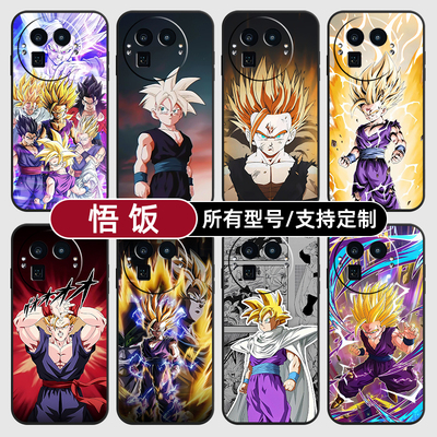 孙悟饭七龙珠超赛天适用Realme真我GT8pro手机壳7turbo硅胶软15T14X13玻GTneo6SE5来图璃12NEO10定制60V70S11