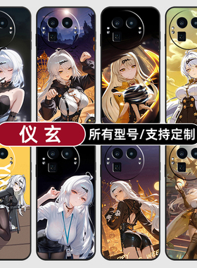 仪玄绝区零二次元适用Realme真我GT8pro手机壳7turbo硅胶软15T14X13玻GTneo6SE5来图璃12NEO10定制60V70S11