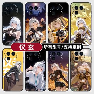 仪玄绝区零二次元适用Realme真我GT8pro手机壳7turbo硅胶软15T14X13玻GTneo6SE5来图璃12NEO10定制60V70S11