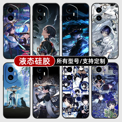 原神角色散兵伞适用荣耀400pro300手机壳80SE90GT200玻璃硅胶外70PRO+来图定制60plus50S100畅玩30青春20i