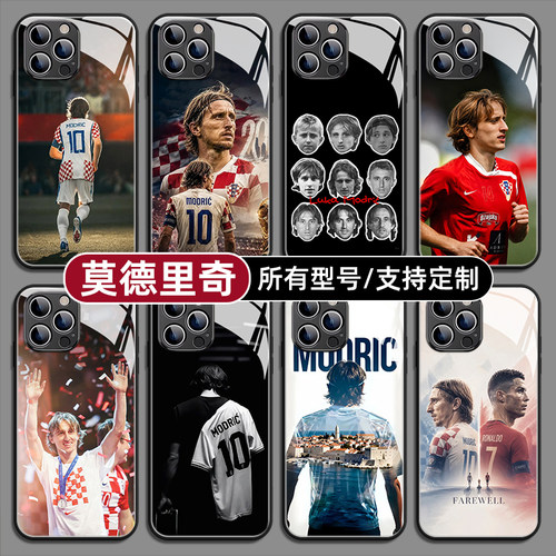 魔笛莫德里奇适用苹果17promax手机壳pura90nova14华为80mate70pro60荣耀600X50小米16S红K100vivo一加IQOO15