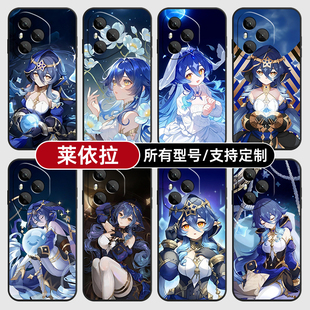 莱伊拉依原神二次元适用荣耀400pro300手机壳magic7硅胶6定制80SE90GT200软X70畅玩60plus玻M50S4璃100power5