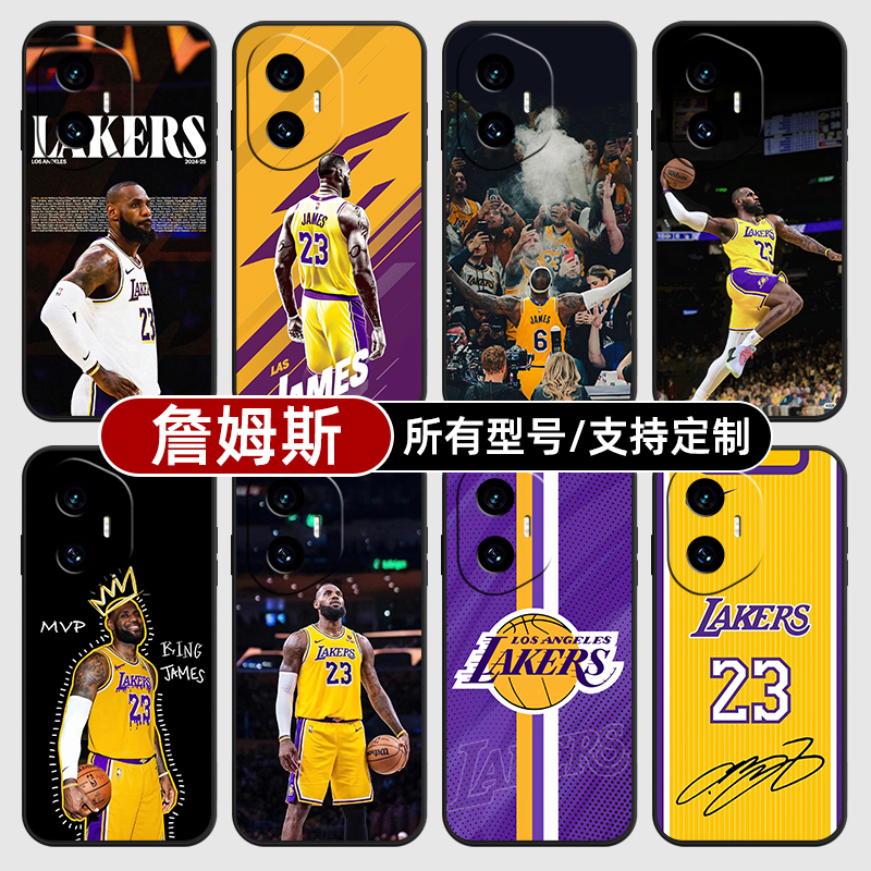 詹姆斯湖人NBA球衣适用荣耀400pro300手机壳80SE90GT200玻璃硅胶外70PRO+来图定制60plus50S100畅玩30power20