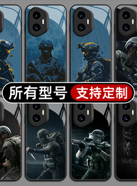 暗区突围射击游戏周边适用荣耀300pro200手机壳80SE90GT100玻璃壳70PRO+来图定制60plus50S畅玩30青春版20i