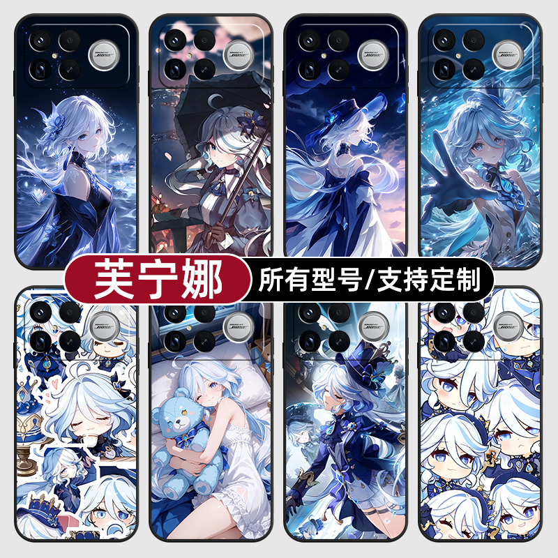 适用所有型号支持来图定制