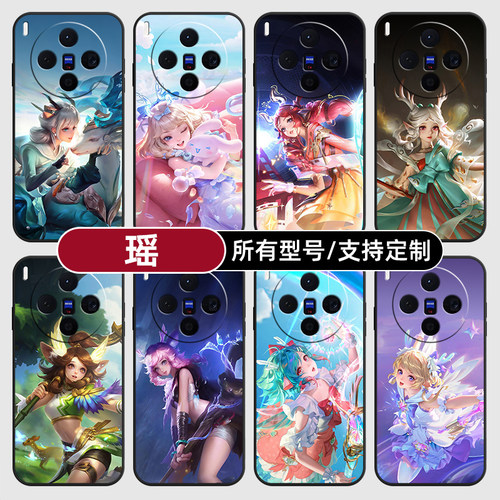 瑶王者荣耀无双史诗皮适用vivoX300PRO手机壳60S30VIVO50硅胶X200ultra100玻18E17软Y600i璃16T15GT19定制500