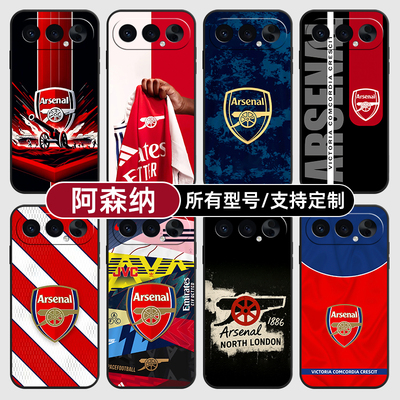 阿森纳队徽标志英超适用荣耀500手机壳magic8pro7硅胶400power2win300RT定制80SE90GT200玻X70畅玩6plus100璃