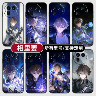 相里要鸣潮二次元适用Realme真我GT8pro手机壳7turbo硅胶软15T14X13玻GTneo6SE5来图璃12NEO10定制60V70S11