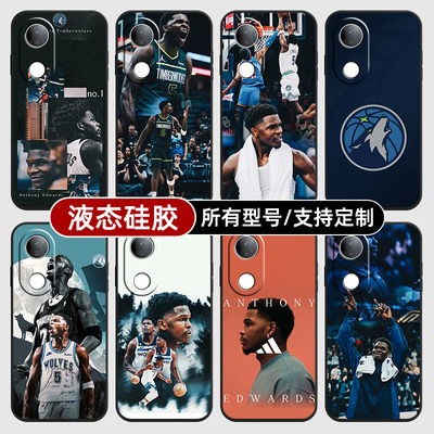 爱德华兹森林狼NBA球衣适用vivoS20PRO手机壳19S18E17硅胶软vivo16T15全包10保护12来图9定制7X200GT100Y300