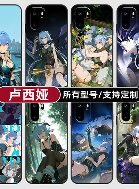 卢西娅绝区零二次元适用一加Ace6T手机壳15turbo硅胶至尊3V5保护套13软来图12定制11R玻10pro璃9RT8竞速7oppo