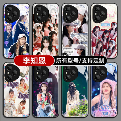 李智恩IU明星同款适用荣耀400pro300手机壳80SE90GT200玻璃硅胶外70PRO+来图定制60plus50S100畅玩30青春20i