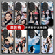 章若楠明星同款 男适用华为nova14pro手机壳12活力13外11Ultra来图定制10SE玻璃硅胶软7i9Z8全包5T4E3hi智选6