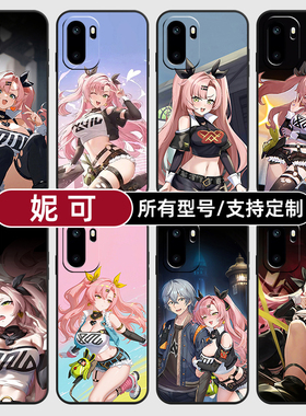 妮可绝区零二次元尼适用一加Ace6T手机壳15turbo硅胶至尊3V5保护套13软来图12定制11R玻10pro璃9RT8竞速7oppo