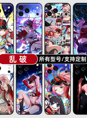 乱破崩坏星铁二次元适用苹果17Air16pro手机壳15plus14promax13E玻12mini璃11SE硅胶MAX来图XR7P8max定制XS6S
