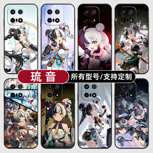 琉音绝区零刘莹S角色适用iqoo15T13pro手机壳12S硅胶Z11turbo玻软vivo保护IQOONeo10璃9Neo7U3来图8X6+定制5