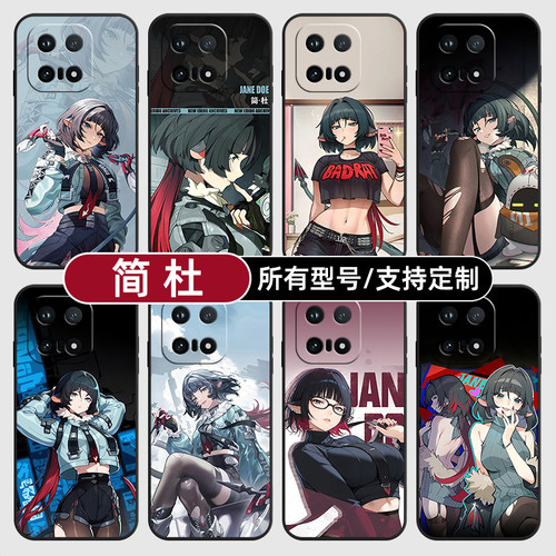 简杜鼠鼠绝区零S角色适用iqoo15T13pro手机壳12S硅胶Z11turbo玻软vivo保护IQOONeo10璃9Neo7U3来图8X6+定制5