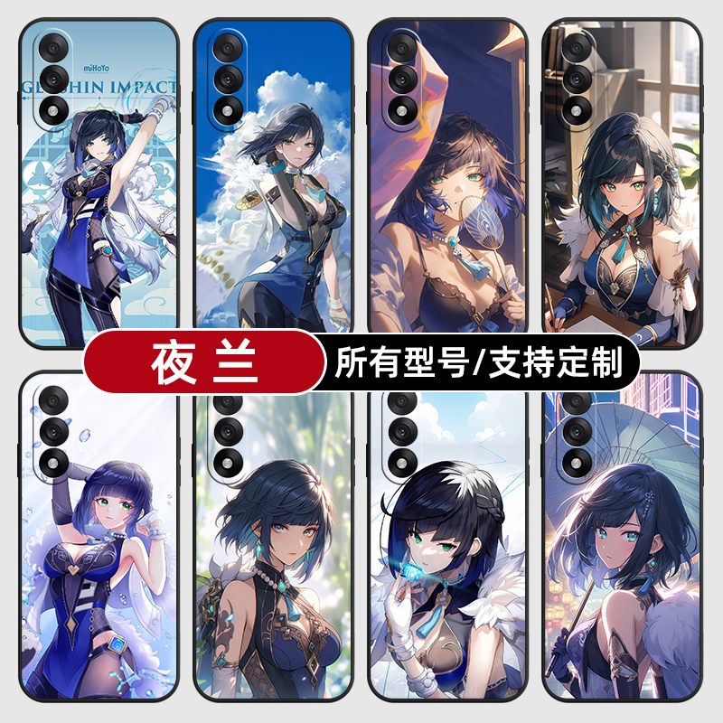 夜兰原神二次元卡通适用一加Ace5pro手机壳3V2pro硅胶玻1+ace保护套13软12来图定制11R竞速外璃9rt8全包7oppo