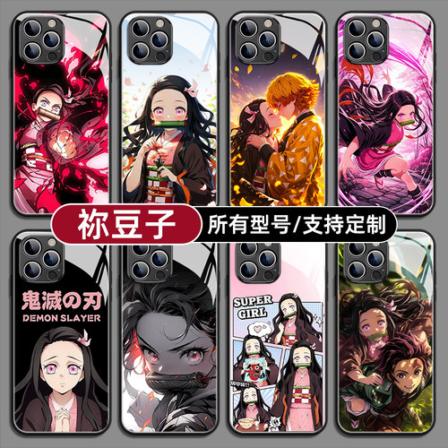 灶门祢豆子适用苹果17promax手机壳pura90nova14华为80mate70pro60荣耀600X小米16S红K100vivo一加ACE6IQOO15