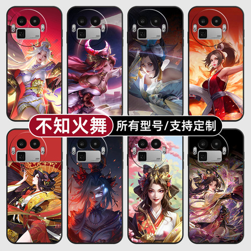 不知火舞王者荣耀无双适用Realme真我GT8pro手机壳7turbo硅胶15T14X13玻GTneo6SE5来图璃12NEO10定制60V70S11